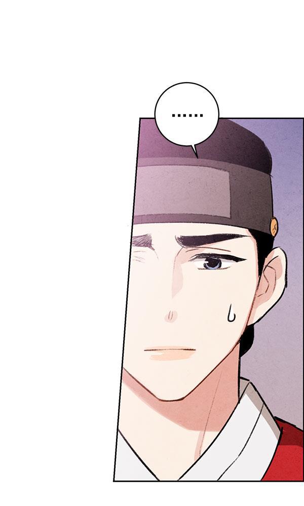 孔雀王漫画韩漫全集-第12话无删减无遮挡章节图片 