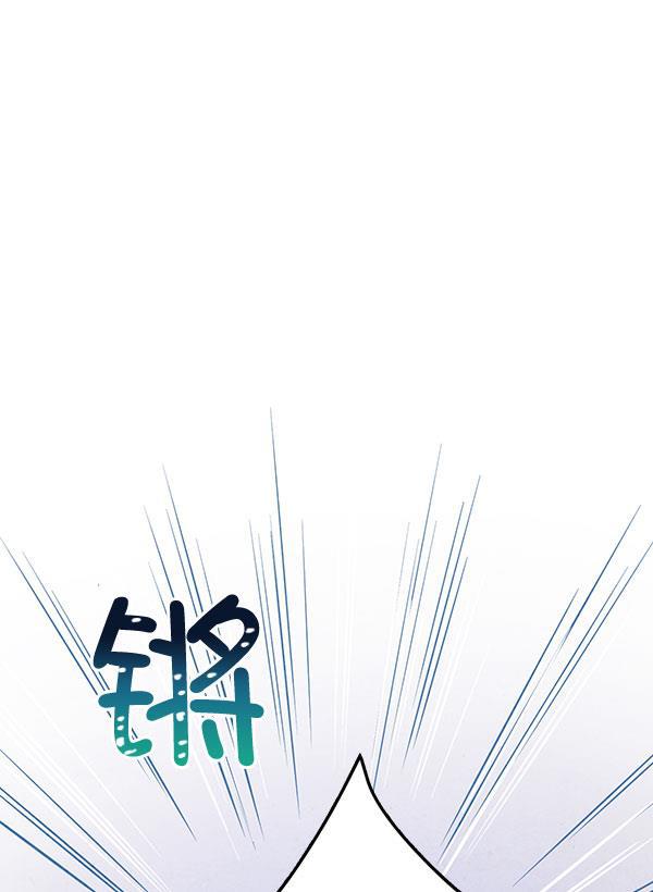 孔雀王漫画韩漫全集-第12话无删减无遮挡章节图片 