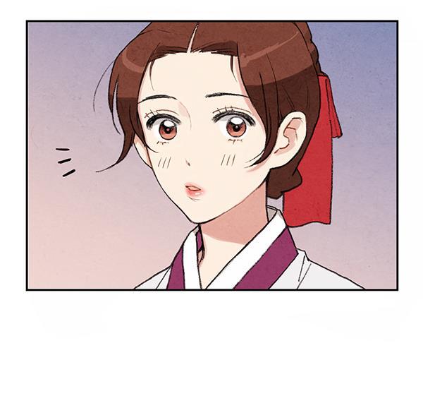 孔雀王漫画韩漫全集-第13话无删减无遮挡章节图片 