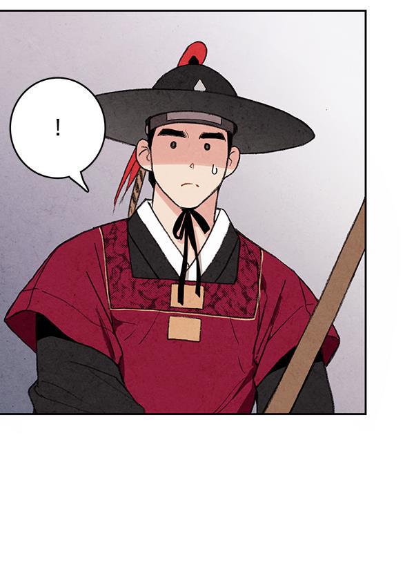 孔雀王漫画韩漫全集-第13话无删减无遮挡章节图片 
