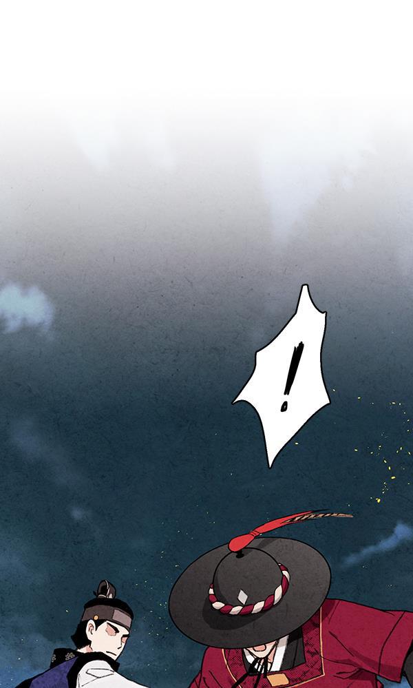 孔雀王漫画韩漫全集-第13话无删减无遮挡章节图片 