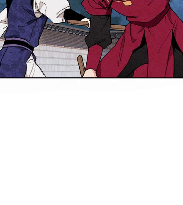 孔雀王漫画韩漫全集-第13话无删减无遮挡章节图片 