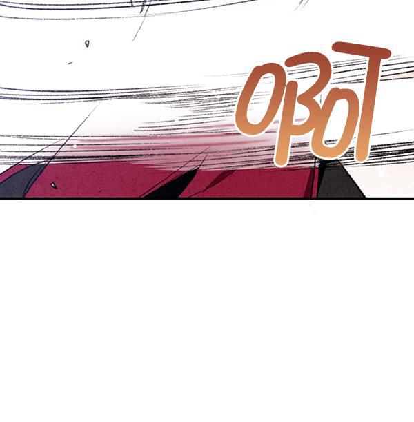孔雀王漫画韩漫全集-第13话无删减无遮挡章节图片 