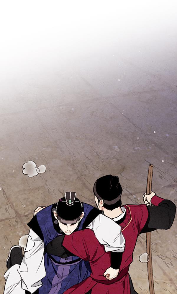 孔雀王漫画韩漫全集-第13话无删减无遮挡章节图片 
