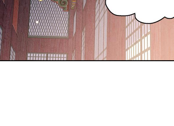 孔雀王漫画韩漫全集-第13话无删减无遮挡章节图片 