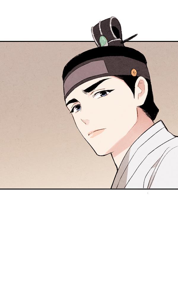 孔雀王漫画韩漫全集-第13话无删减无遮挡章节图片 