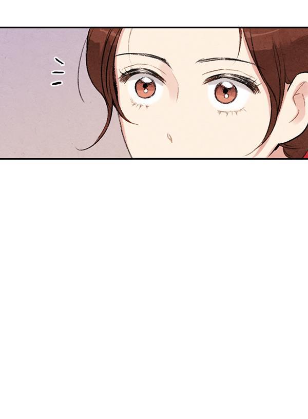孔雀王漫画韩漫全集-第13话无删减无遮挡章节图片 
