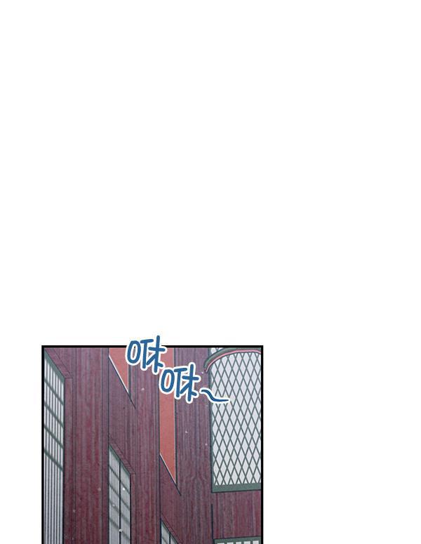 孔雀王漫画韩漫全集-第14话无删减无遮挡章节图片 