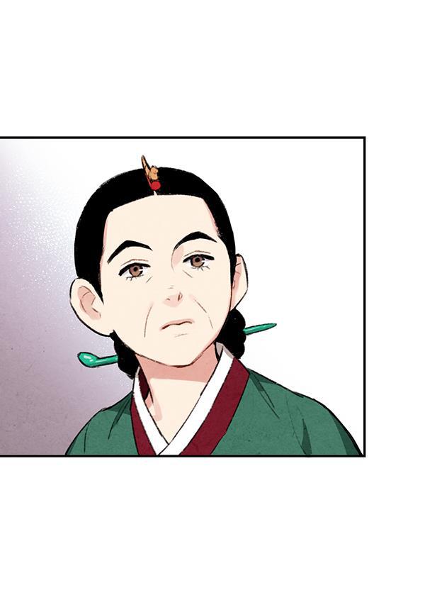 孔雀王漫画韩漫全集-第14话无删减无遮挡章节图片 