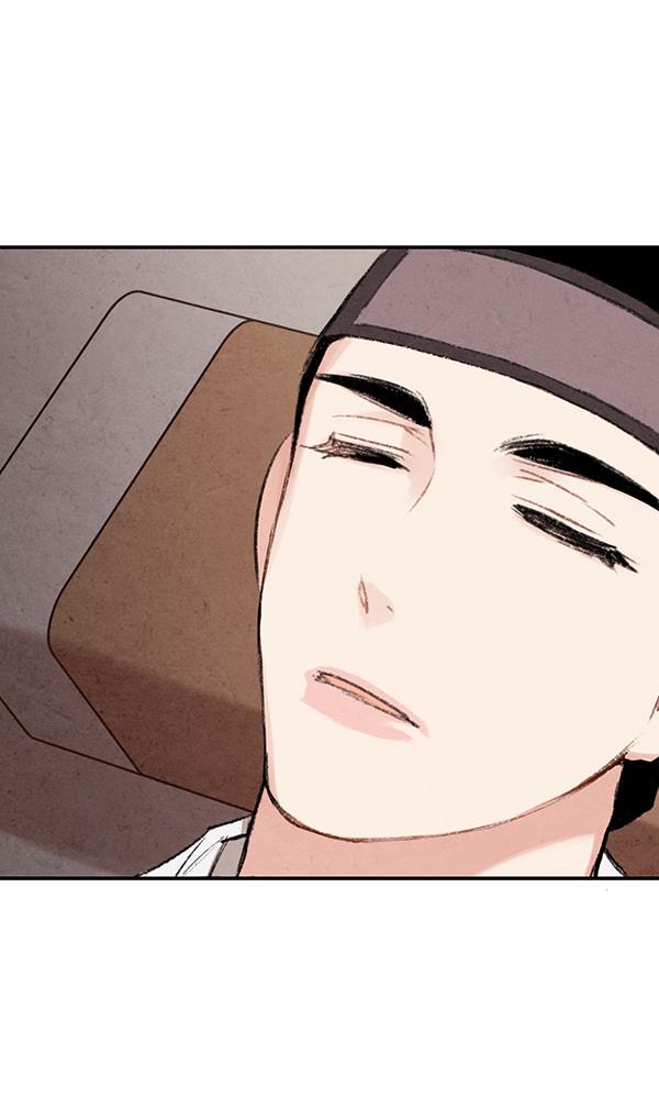 孔雀王漫画韩漫全集-第14话无删减无遮挡章节图片 