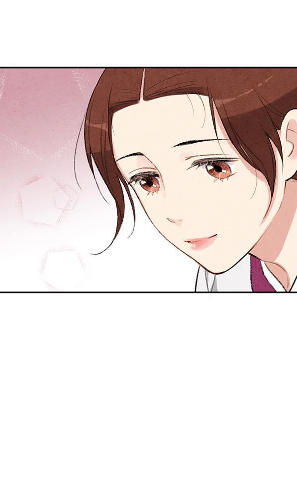 孔雀王漫画韩漫全集-第14话无删减无遮挡章节图片 