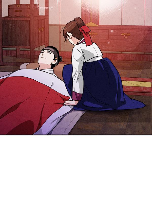 孔雀王漫画韩漫全集-第14话无删减无遮挡章节图片 
