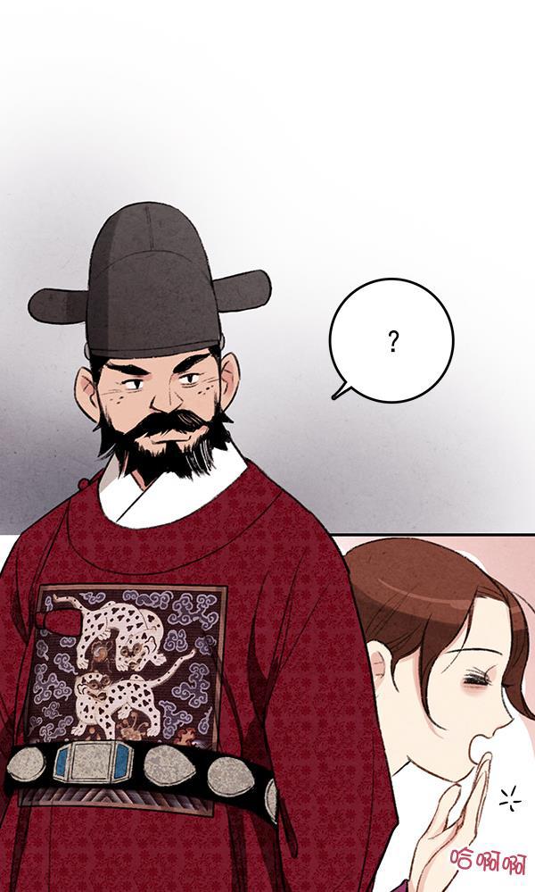 孔雀王漫画韩漫全集-第14话无删减无遮挡章节图片 