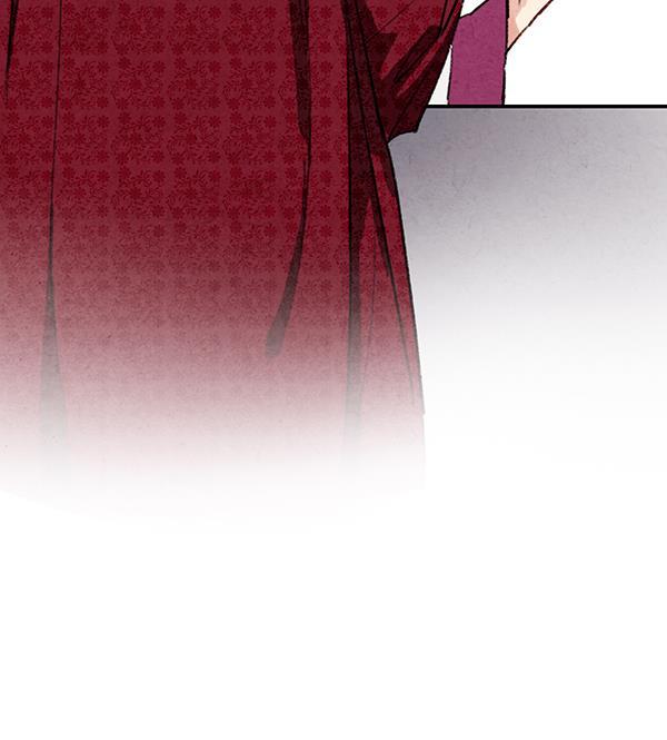 孔雀王漫画韩漫全集-第14话无删减无遮挡章节图片 