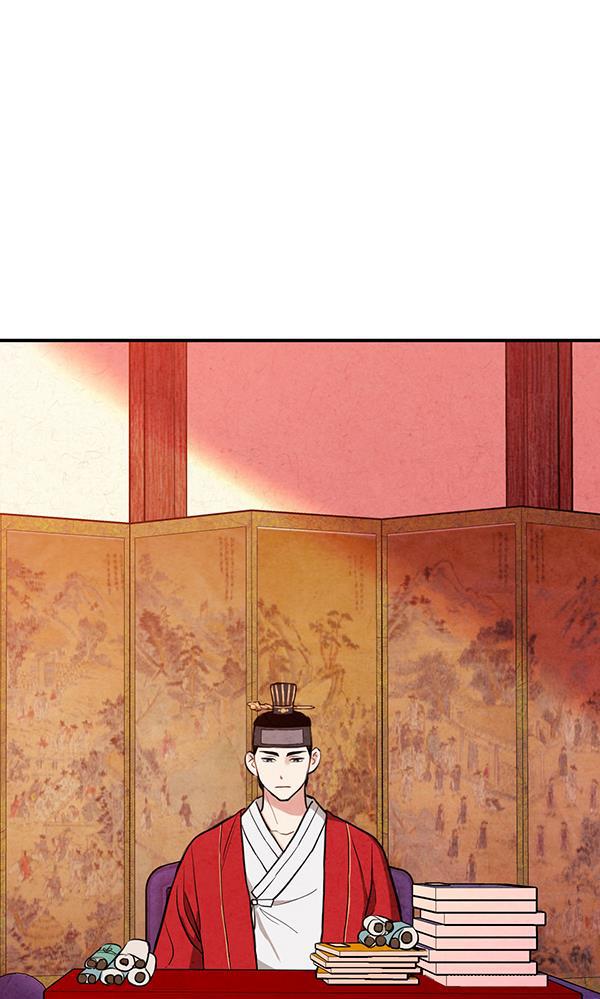 孔雀王漫画韩漫全集-第15话无删减无遮挡章节图片 