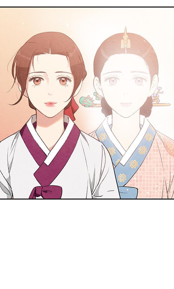 孔雀王漫画韩漫全集-第15话无删减无遮挡章节图片 