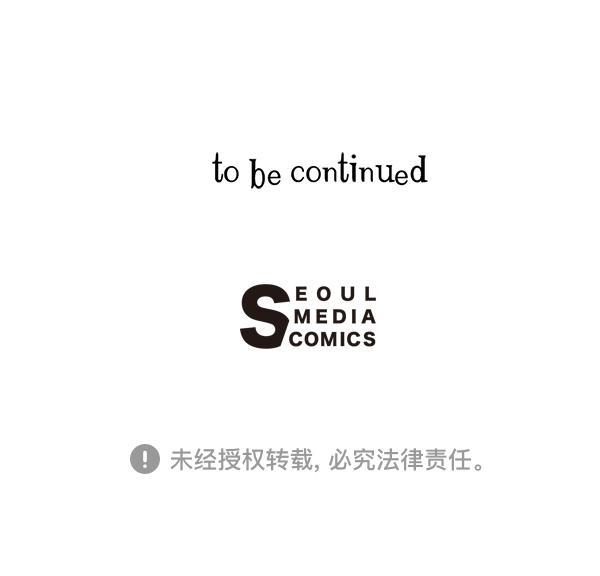 孔雀王漫画韩漫全集-第15话无删减无遮挡章节图片 