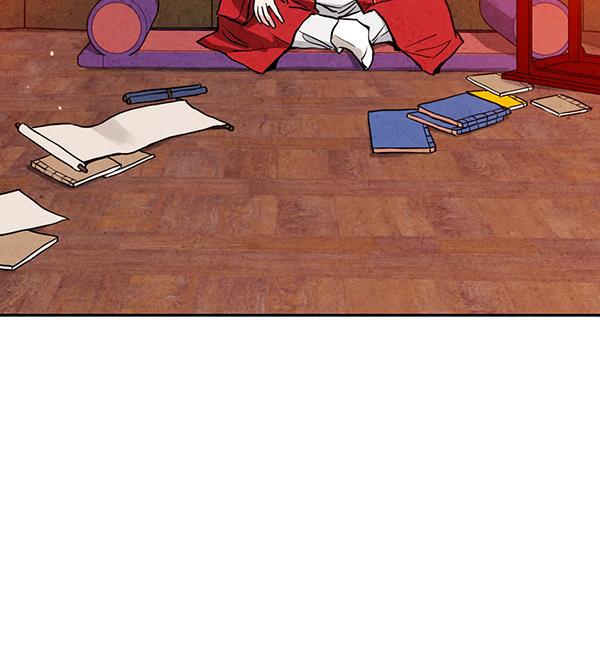 孔雀王漫画韩漫全集-第16话无删减无遮挡章节图片 