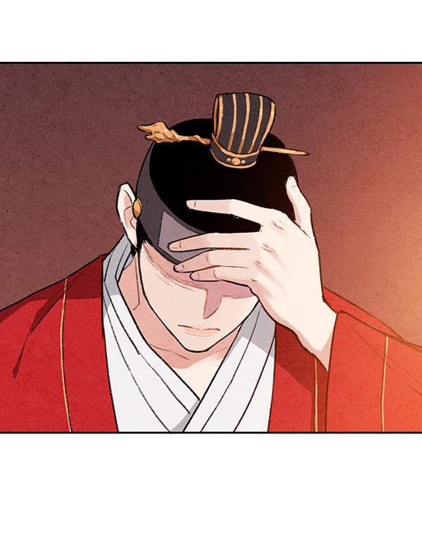 孔雀王漫画韩漫全集-第16话无删减无遮挡章节图片 