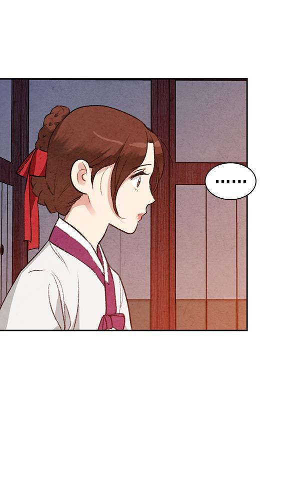 孔雀王漫画韩漫全集-第16话无删减无遮挡章节图片 