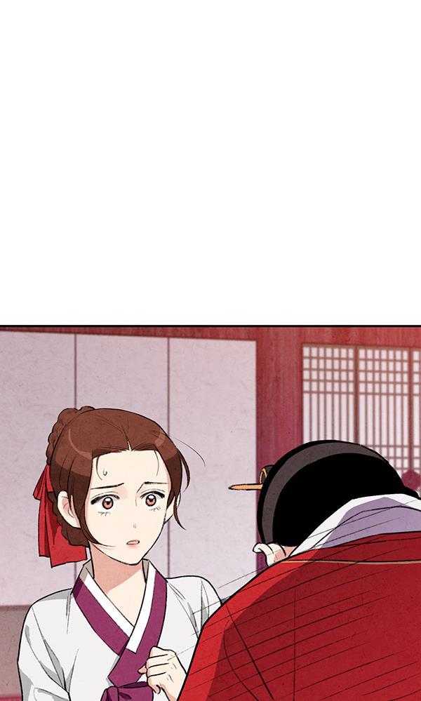 孔雀王漫画韩漫全集-第16话无删减无遮挡章节图片 