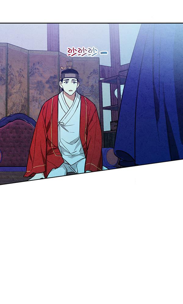 孔雀王漫画韩漫全集-第16话无删减无遮挡章节图片 