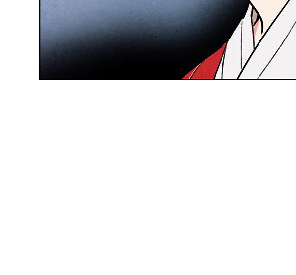 孔雀王漫画韩漫全集-第16话无删减无遮挡章节图片 