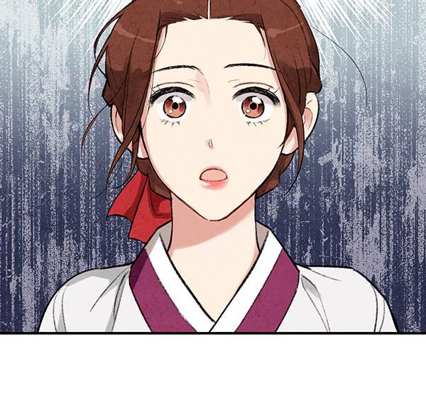 孔雀王漫画韩漫全集-第17话无删减无遮挡章节图片 