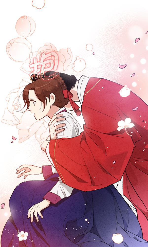 孔雀王漫画韩漫全集-第17话无删减无遮挡章节图片 