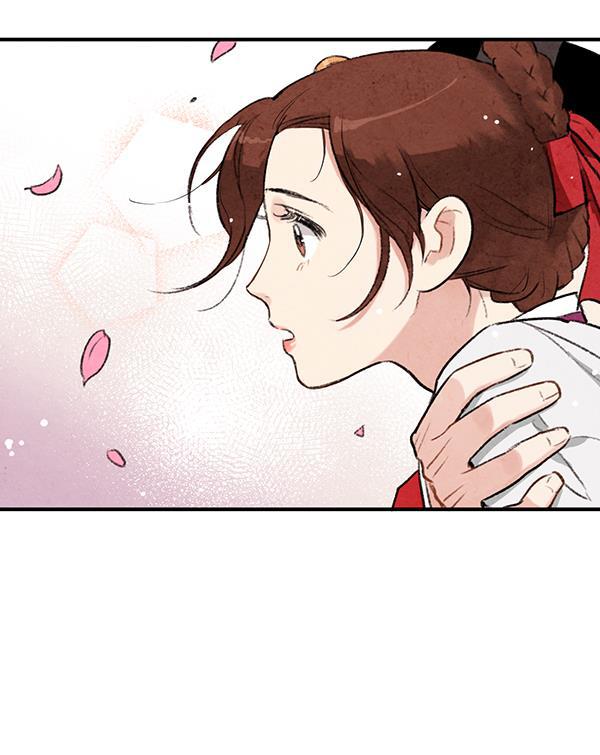 孔雀王漫画韩漫全集-第17话无删减无遮挡章节图片 