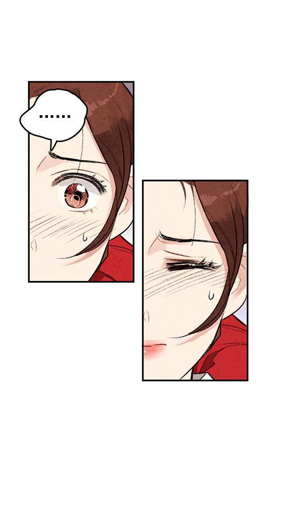 孔雀王漫画韩漫全集-第17话无删减无遮挡章节图片 