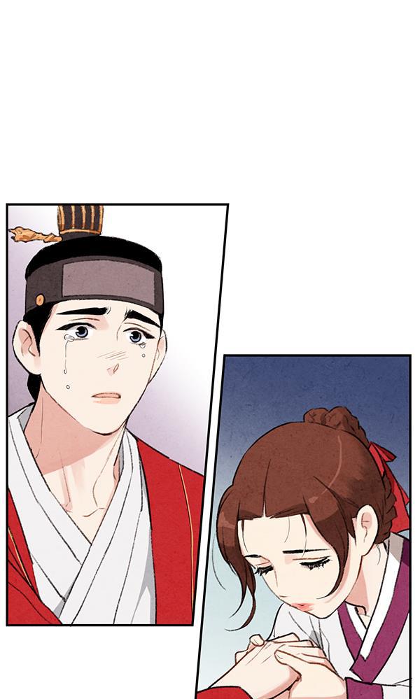 孔雀王漫画韩漫全集-第17话无删减无遮挡章节图片 