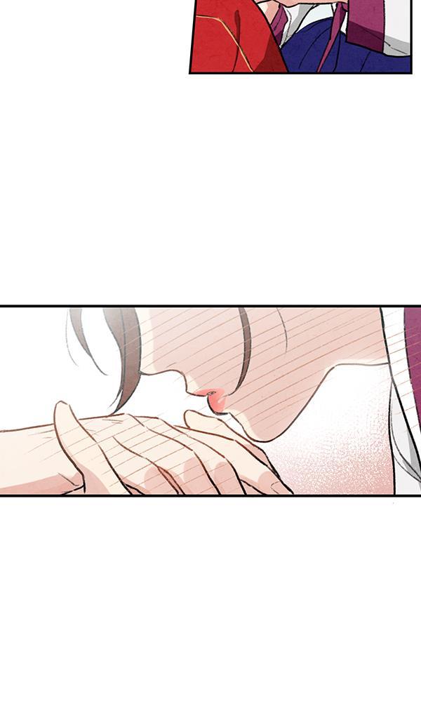 孔雀王漫画韩漫全集-第17话无删减无遮挡章节图片 