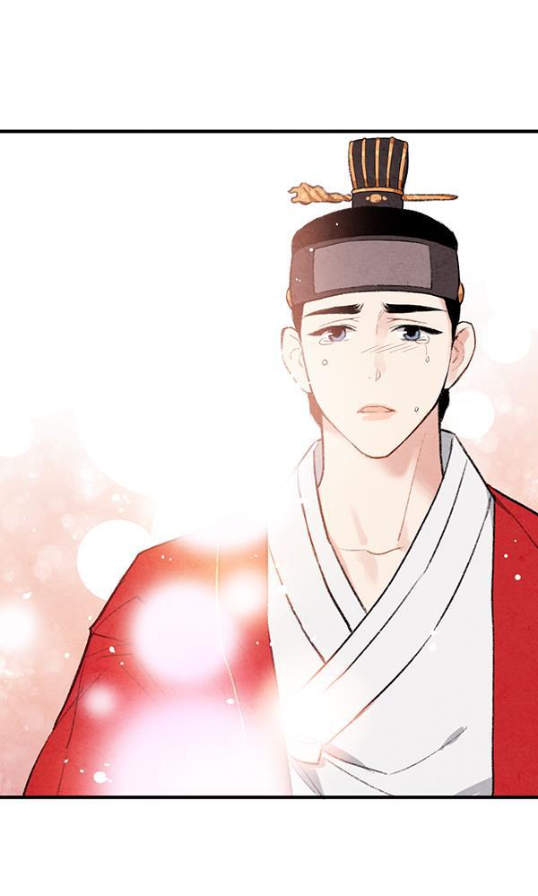孔雀王漫画韩漫全集-第17话无删减无遮挡章节图片 