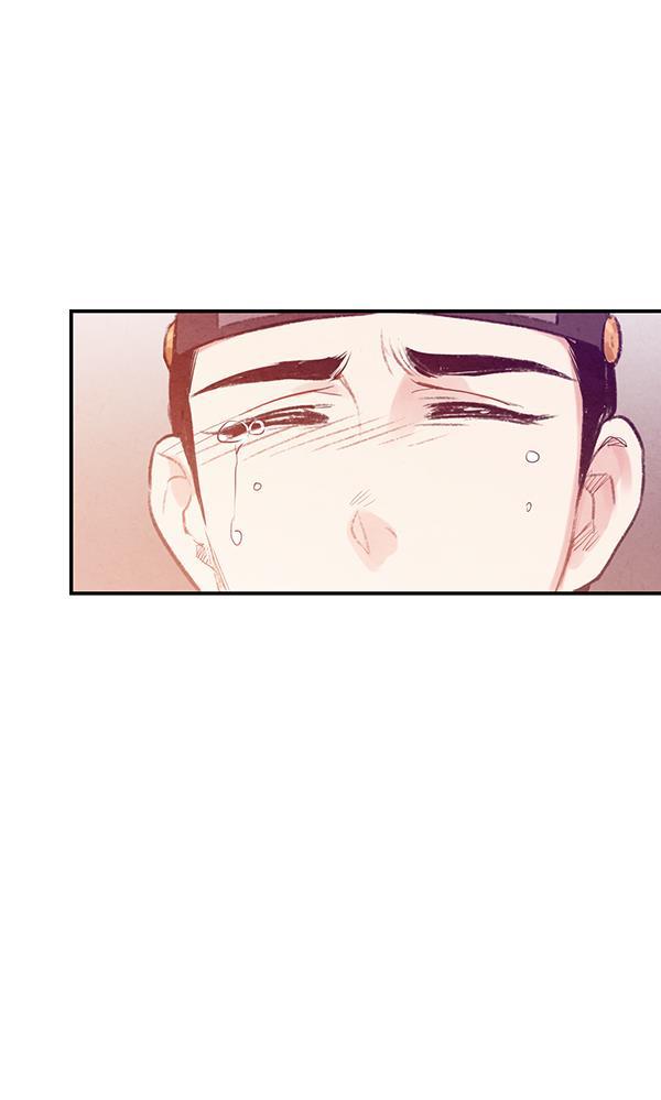 孔雀王漫画韩漫全集-第17话无删减无遮挡章节图片 