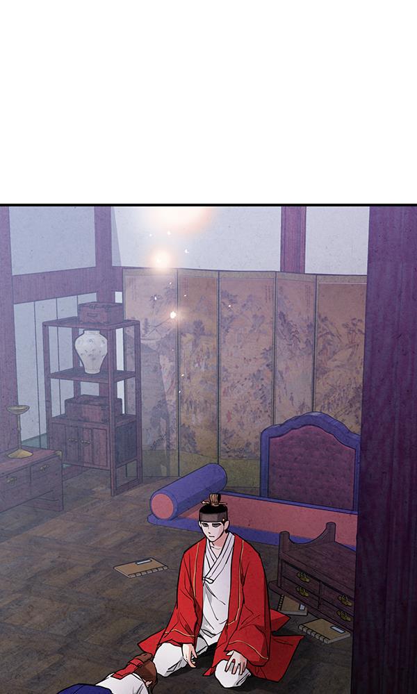 孔雀王漫画韩漫全集-第17话无删减无遮挡章节图片 