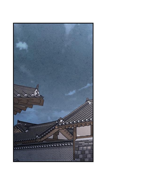 孔雀王漫画韩漫全集-第17话无删减无遮挡章节图片 