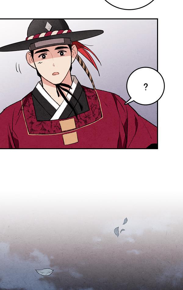 孔雀王漫画韩漫全集-第17话无删减无遮挡章节图片 