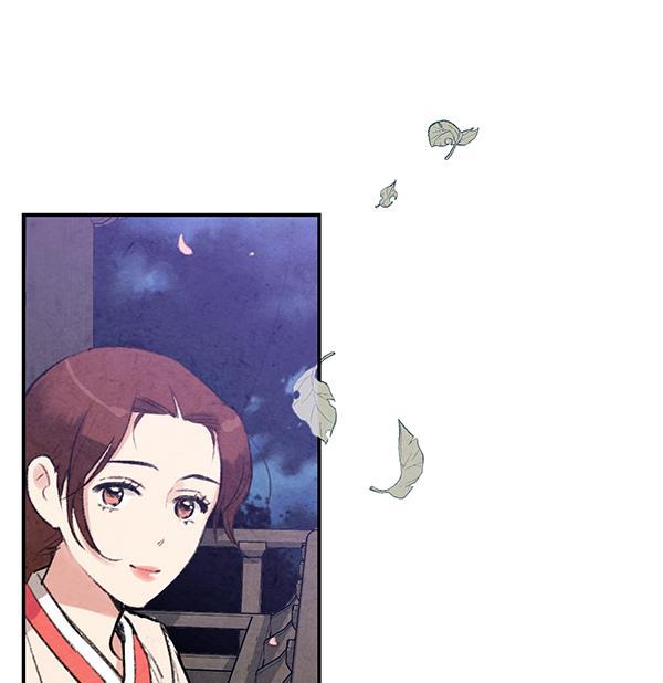 孔雀王漫画韩漫全集-第17话无删减无遮挡章节图片 