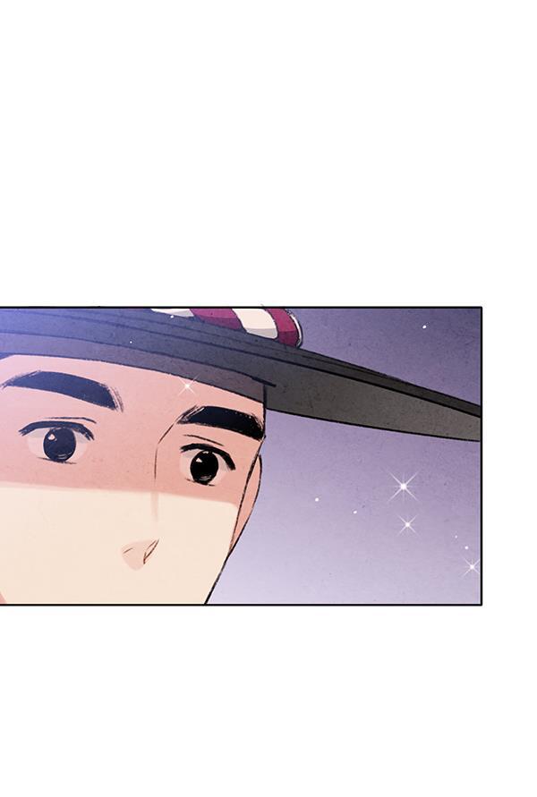 孔雀王漫画韩漫全集-第18话无删减无遮挡章节图片 