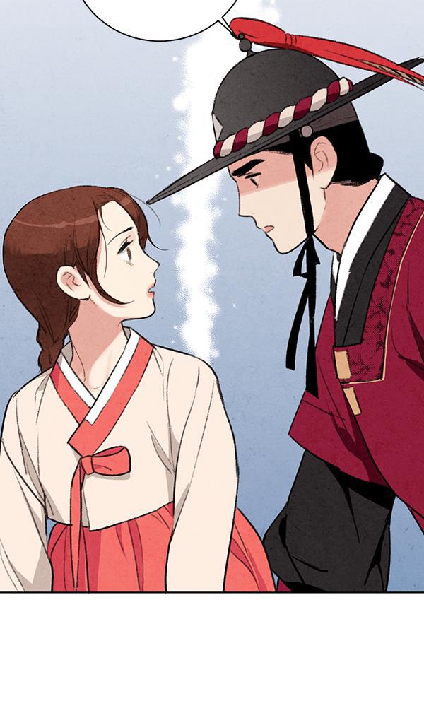孔雀王漫画韩漫全集-第18话无删减无遮挡章节图片 