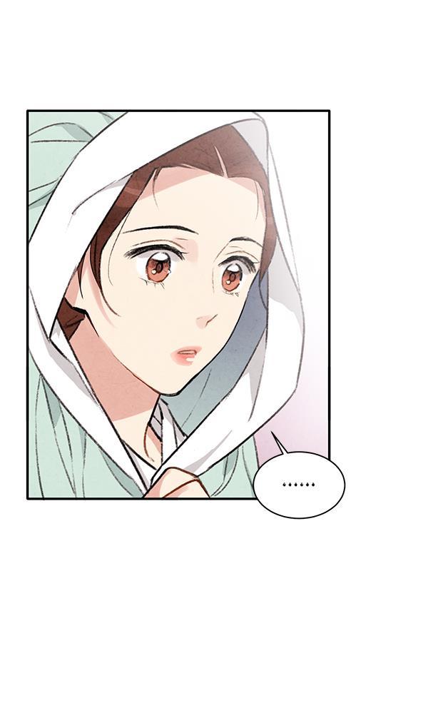 孔雀王漫画韩漫全集-第18话无删减无遮挡章节图片 