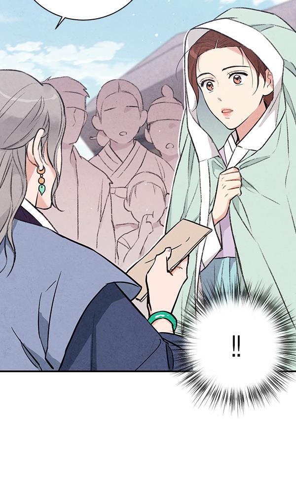 孔雀王漫画韩漫全集-第18话无删减无遮挡章节图片 