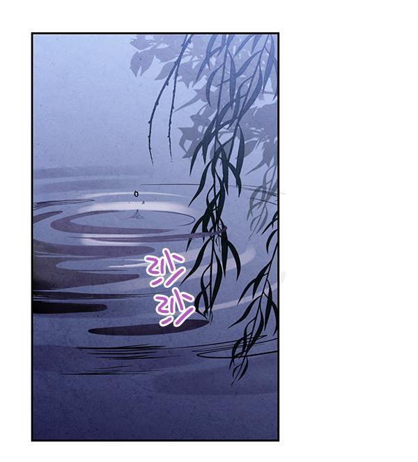 孔雀王漫画韩漫全集-第19话无删减无遮挡章节图片 