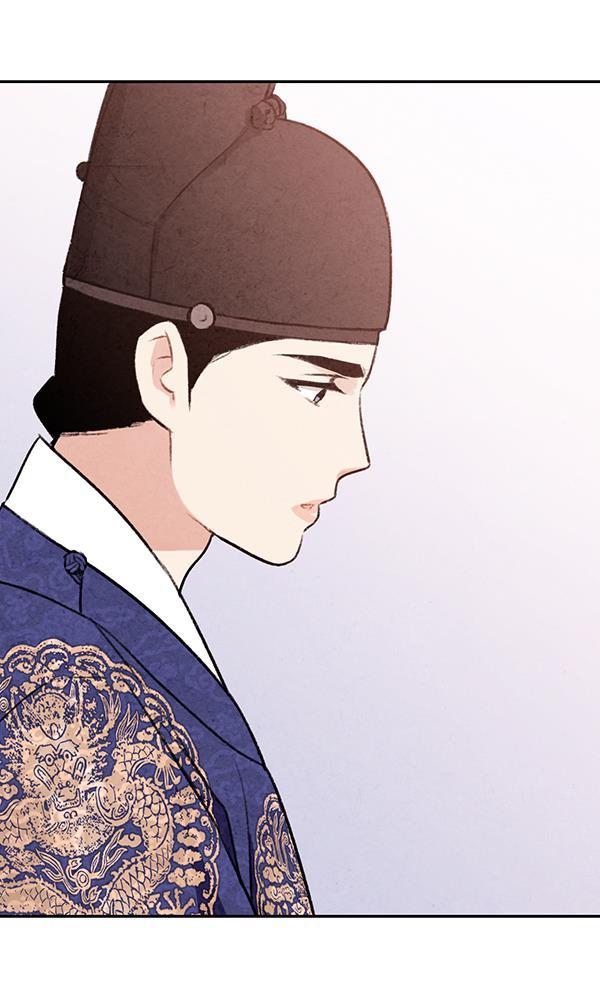 孔雀王漫画韩漫全集-第19话无删减无遮挡章节图片 