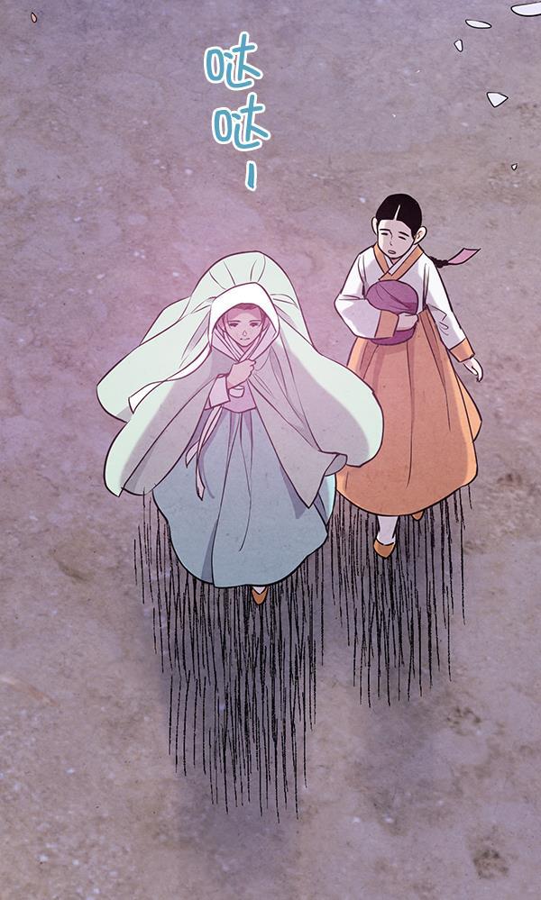 孔雀王漫画韩漫全集-第19话无删减无遮挡章节图片 