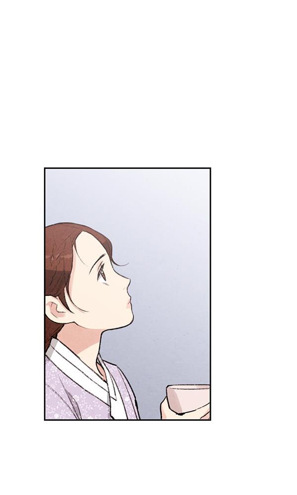 孔雀王漫画韩漫全集-第20话无删减无遮挡章节图片 