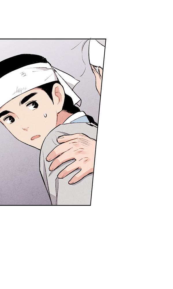 孔雀王漫画韩漫全集-第20话无删减无遮挡章节图片 