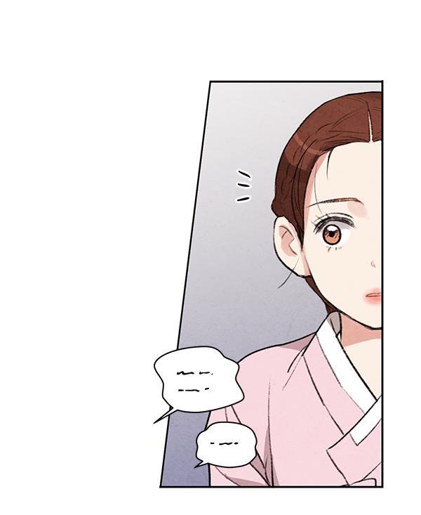 孔雀王漫画韩漫全集-第20话无删减无遮挡章节图片 