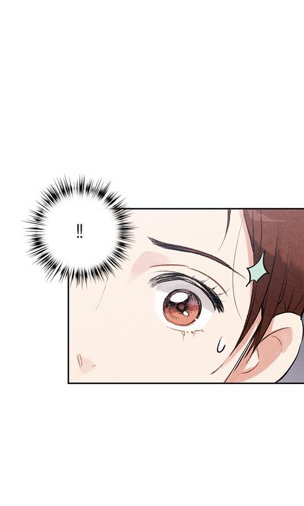 孔雀王漫画韩漫全集-第20话无删减无遮挡章节图片 